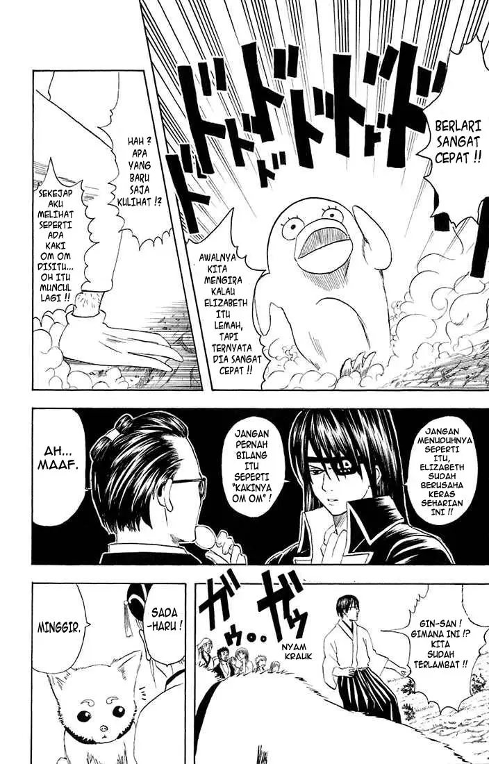 image-komik-gintama-chapter-20-12/17