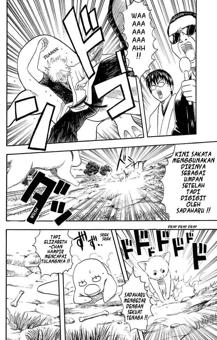 image-komik-gintama-chapter-20-14/17