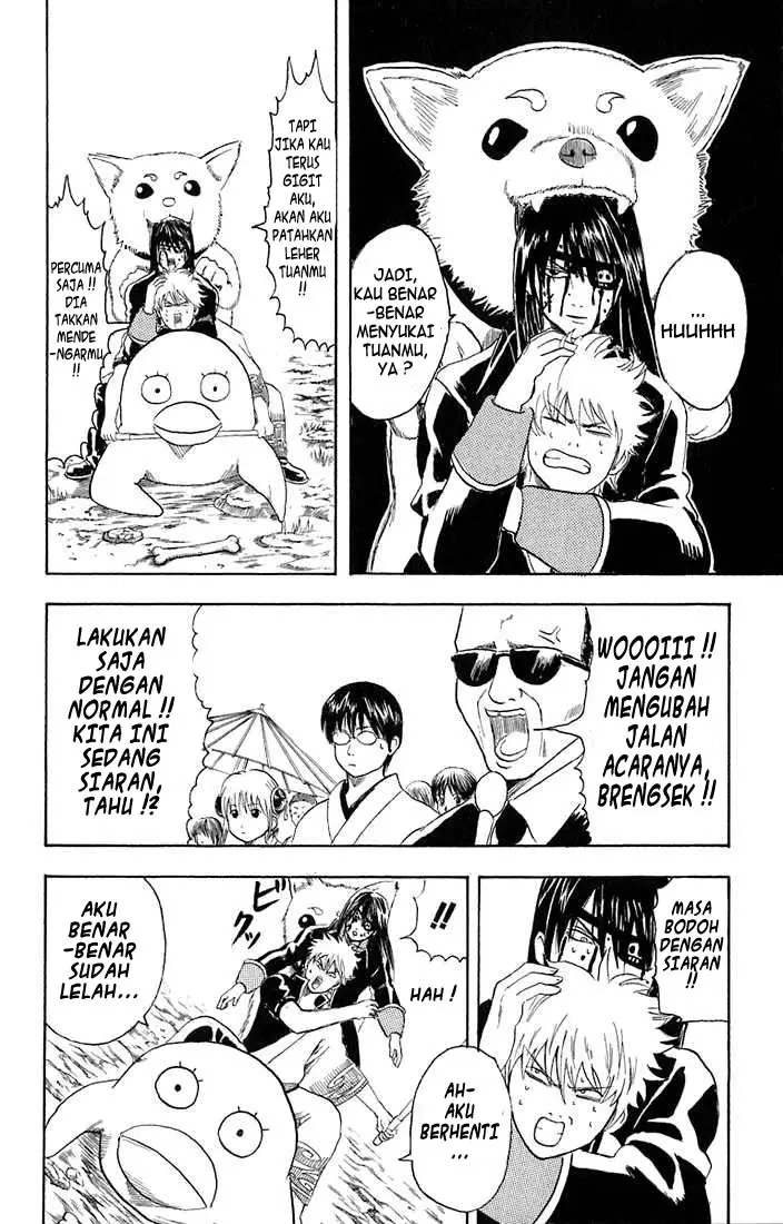 image-komik-gintama-chapter-20-15/17