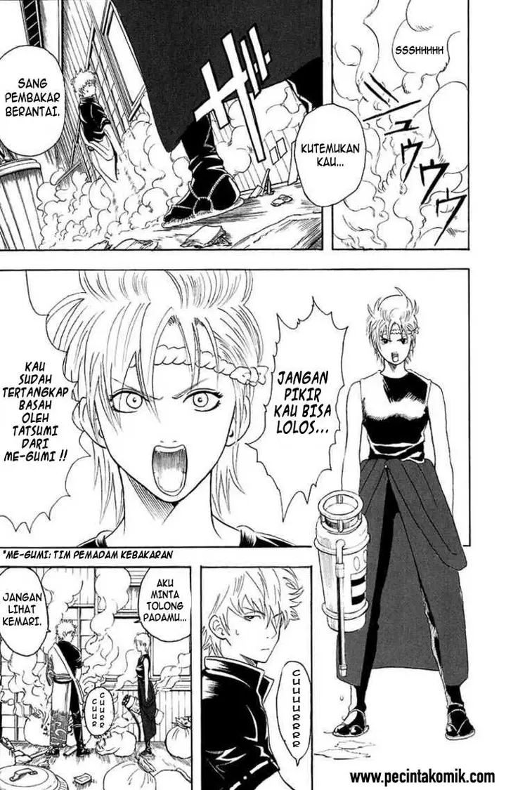 image-komik-gintama-chapter-21-5/20
