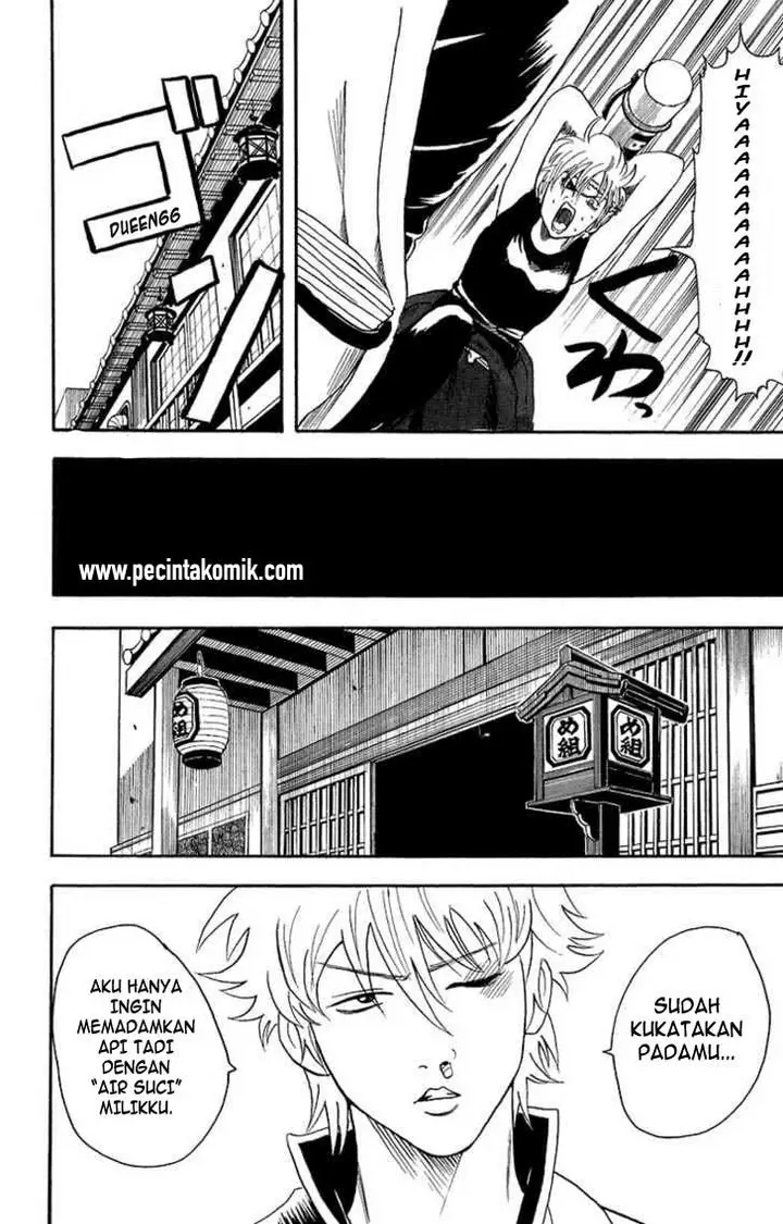 image-komik-gintama-chapter-21-6/20