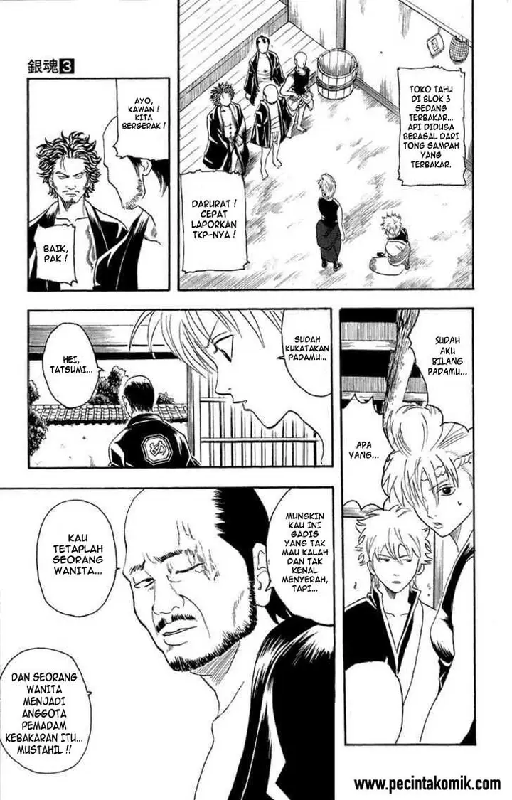 image-komik-gintama-chapter-21-9/20