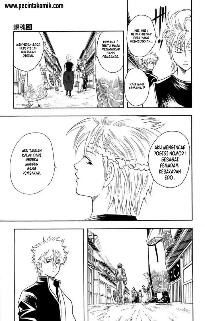 image-komik-gintama-chapter-21-11/20