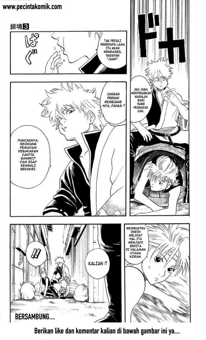 image-komik-gintama-chapter-21-19/20