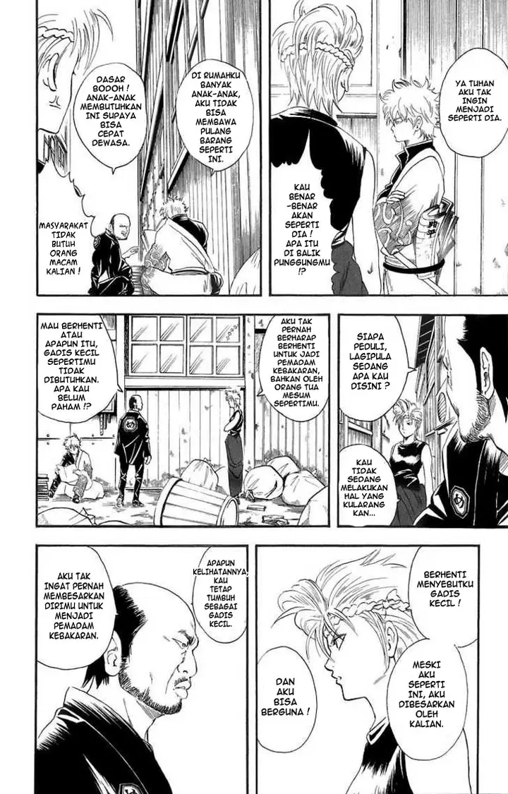 image-komik-gintama-chapter-22-4/23