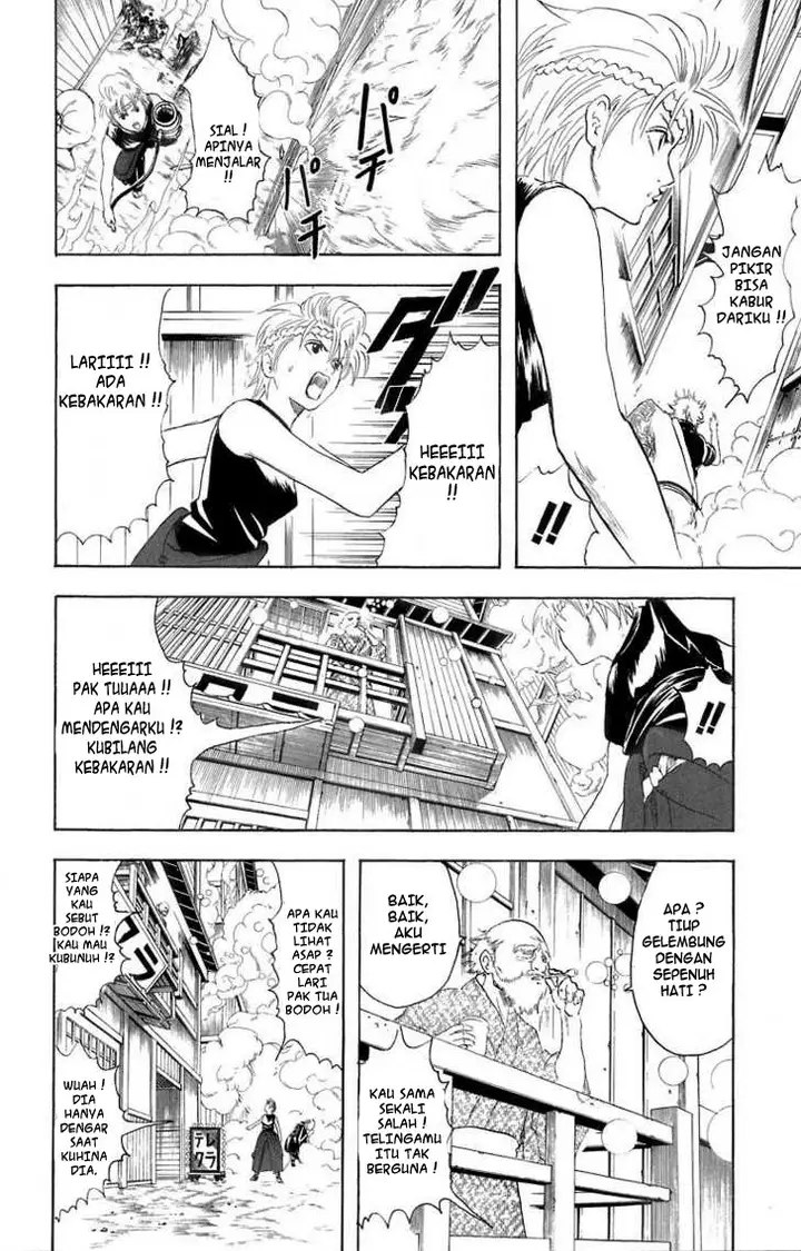 image-komik-gintama-chapter-22-10/23