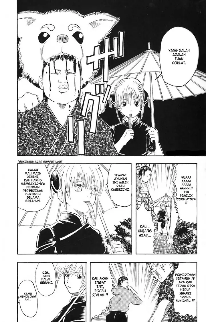 image-komik-gintama-chapter-23-3/21