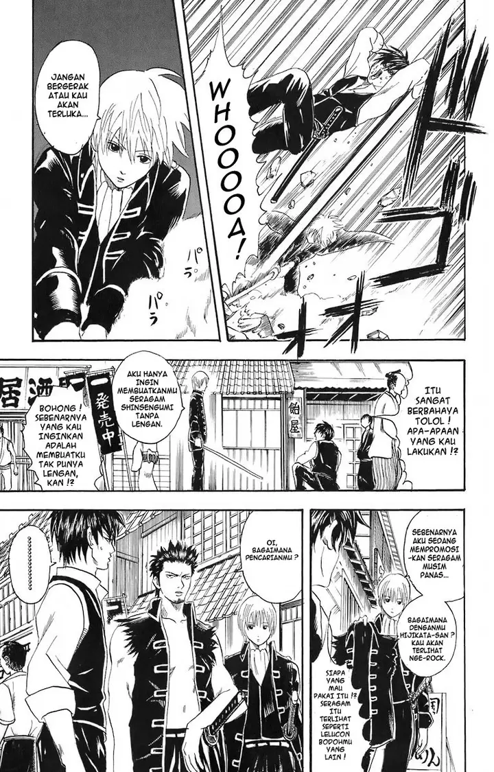 image-komik-gintama-chapter-23-8/21