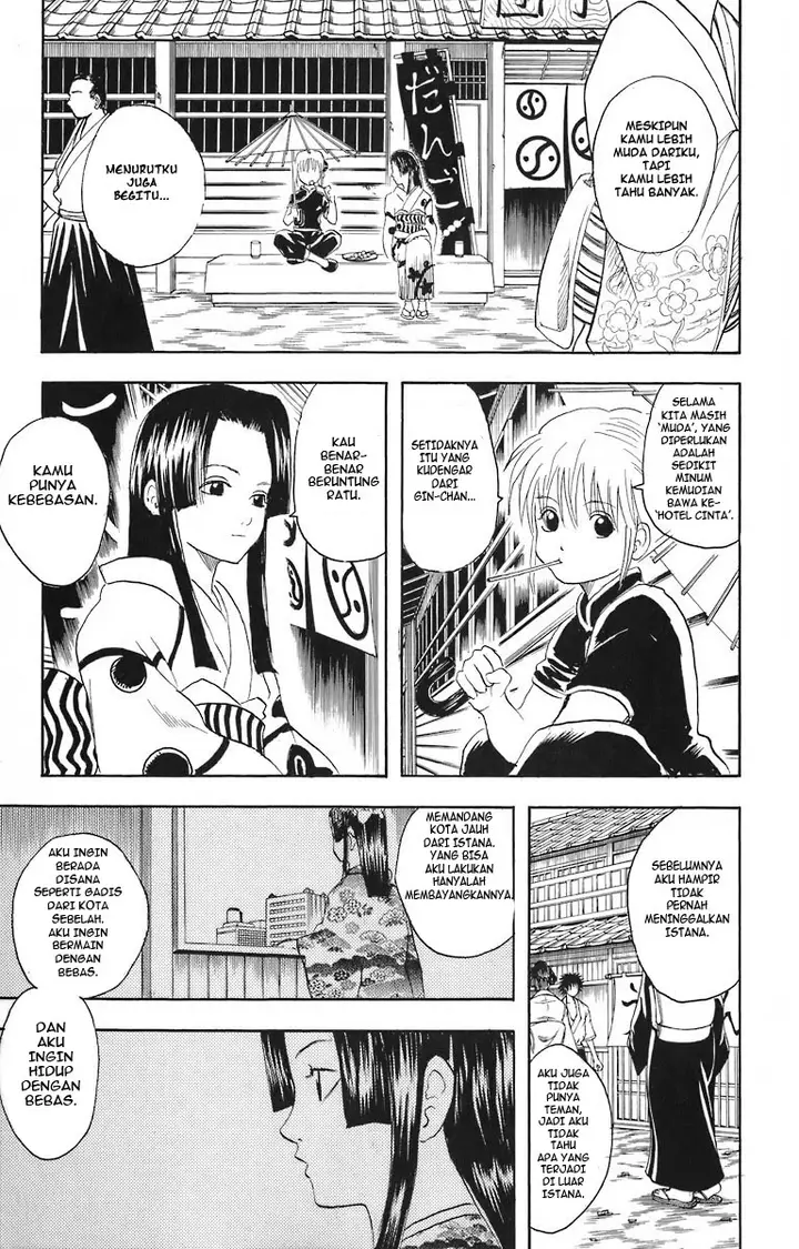 image-komik-gintama-chapter-23-12/21