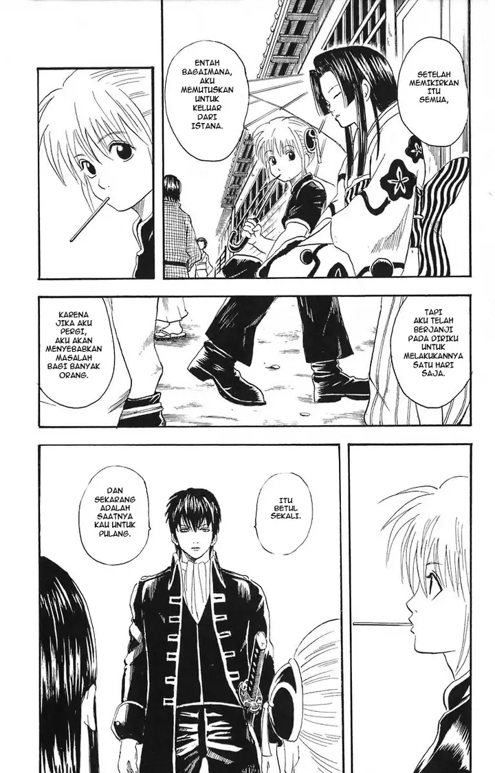 image-komik-gintama-chapter-23-13/21
