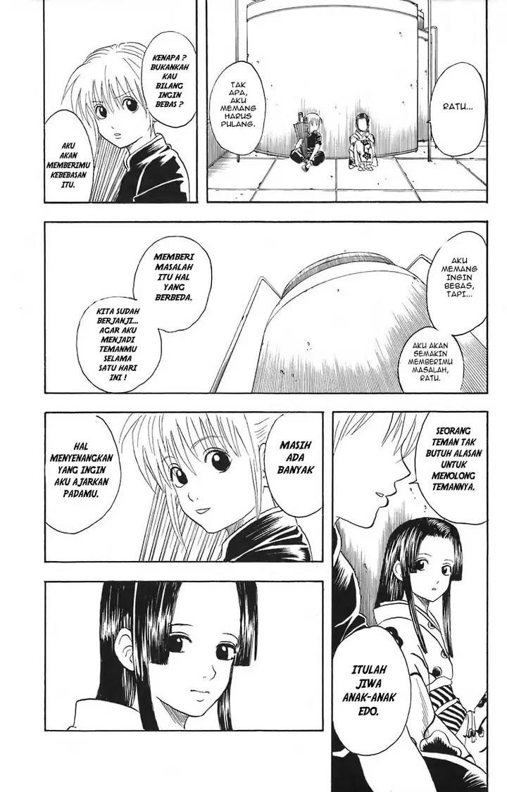 image-komik-gintama-chapter-23-17/21