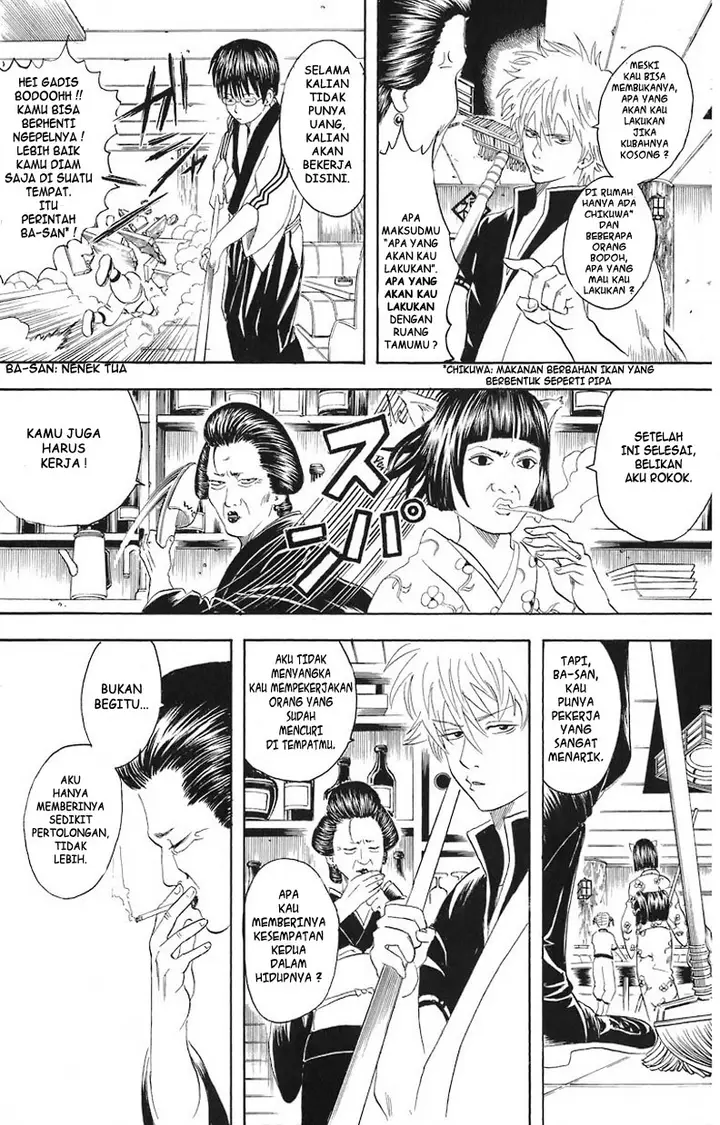 image-komik-gintama-chapter-24-3/20