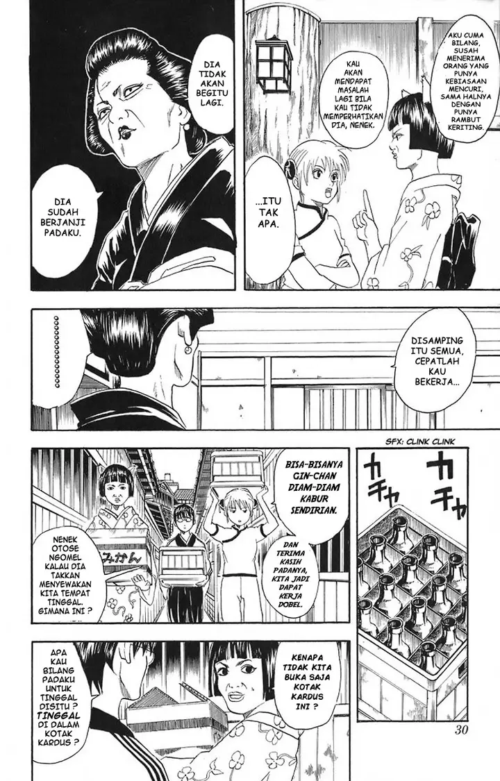 image-komik-gintama-chapter-24-4/20