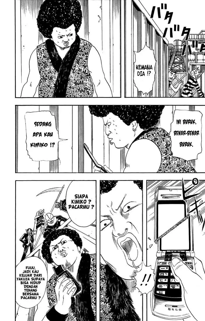 image-komik-gintama-chapter-25-4/20