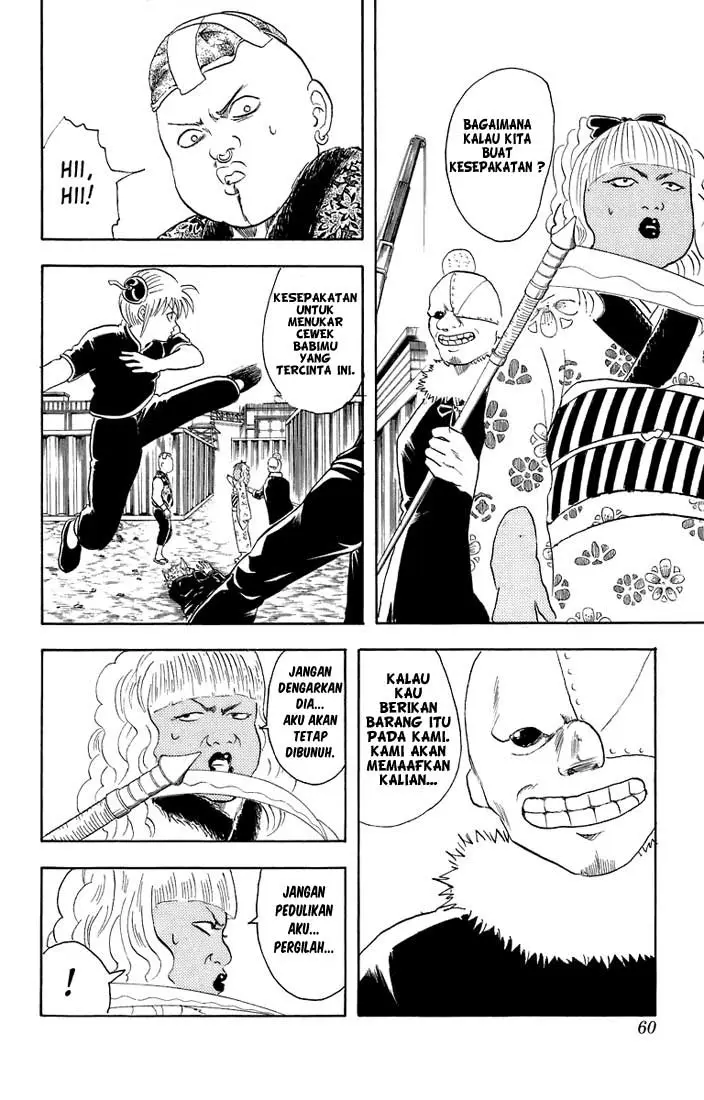 image-komik-gintama-chapter-25-14/20