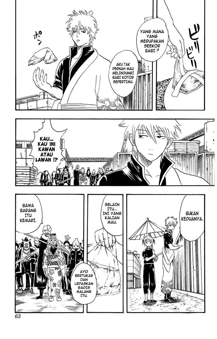 image-komik-gintama-chapter-25-17/20