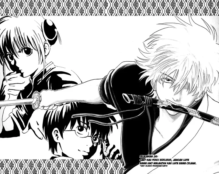 image-komik-gintama-chapter-26-2/23
