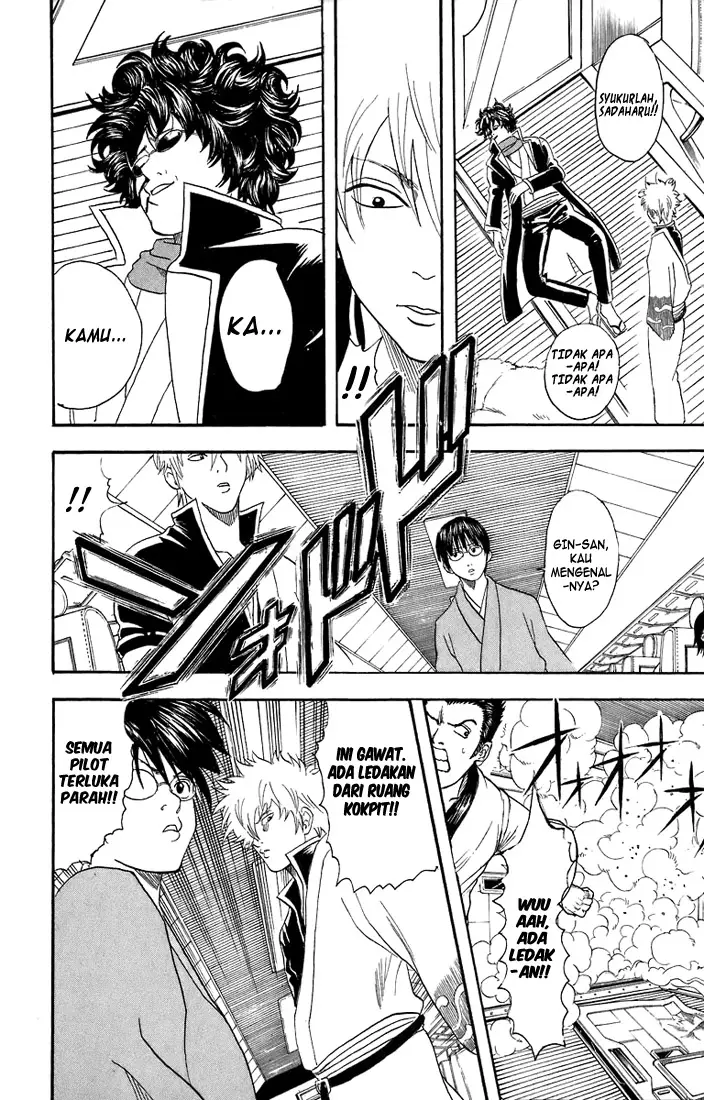 image-komik-gintama-chapter-26-15/23