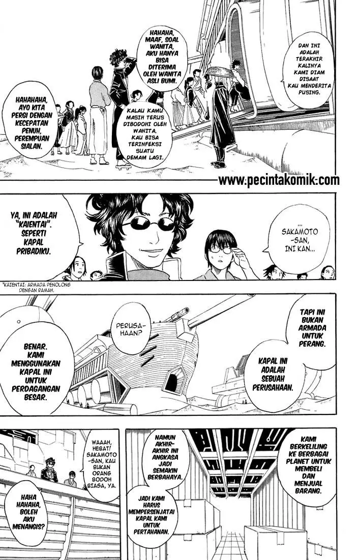 image-komik-gintama-chapter-27-7/19