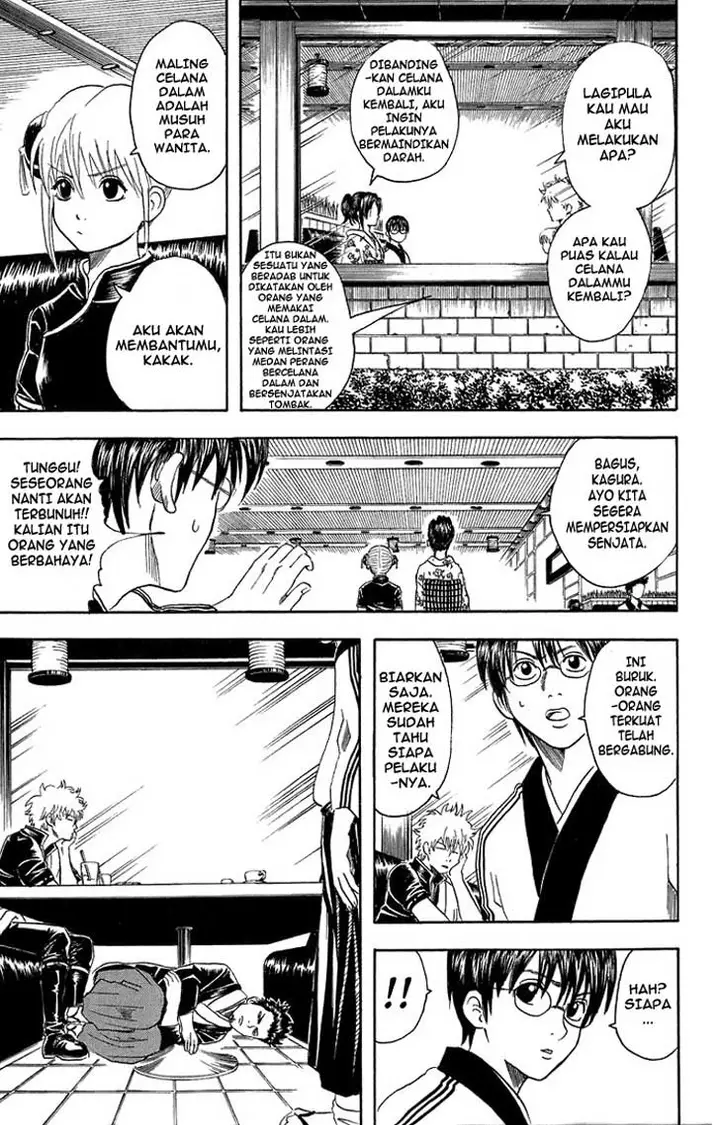 image-komik-gintama-chapter-28-5/20