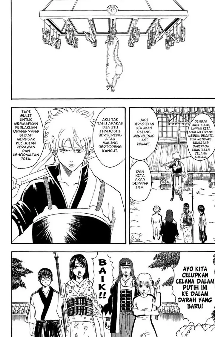 image-komik-gintama-chapter-28-8/20