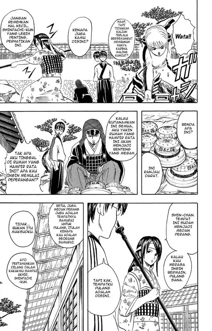 image-komik-gintama-chapter-28-9/20