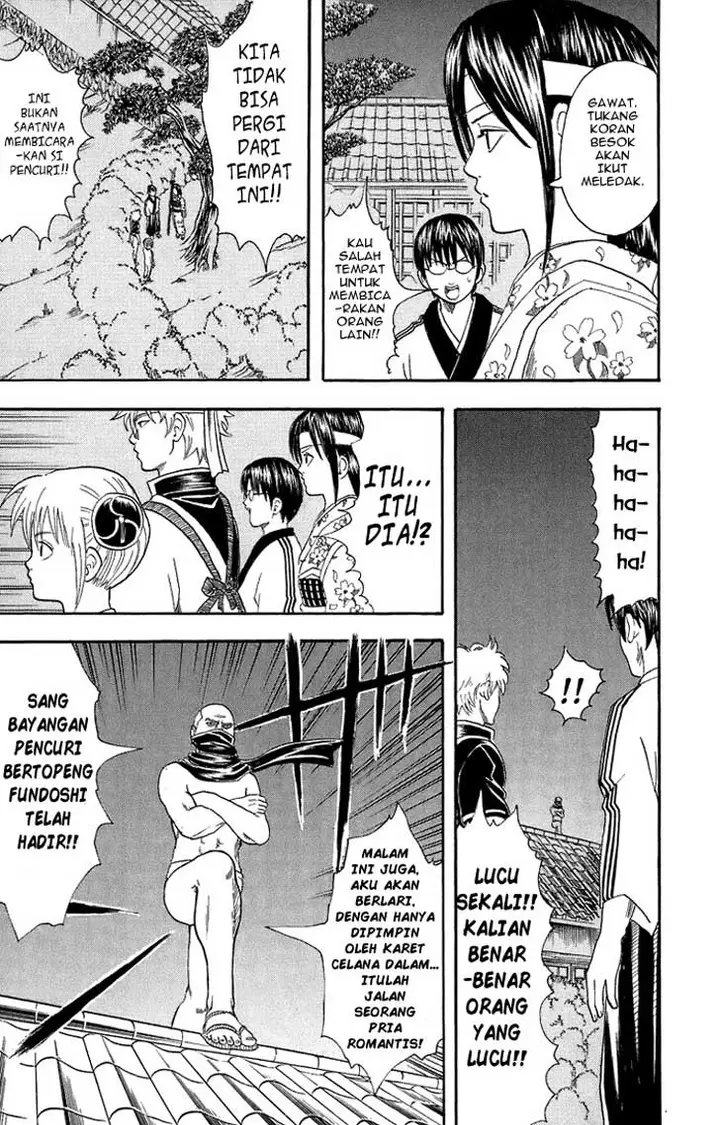 image-komik-gintama-chapter-28-13/20