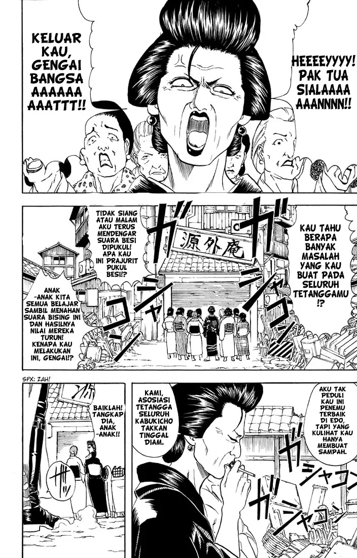 image-komik-gintama-chapter-29-4/19
