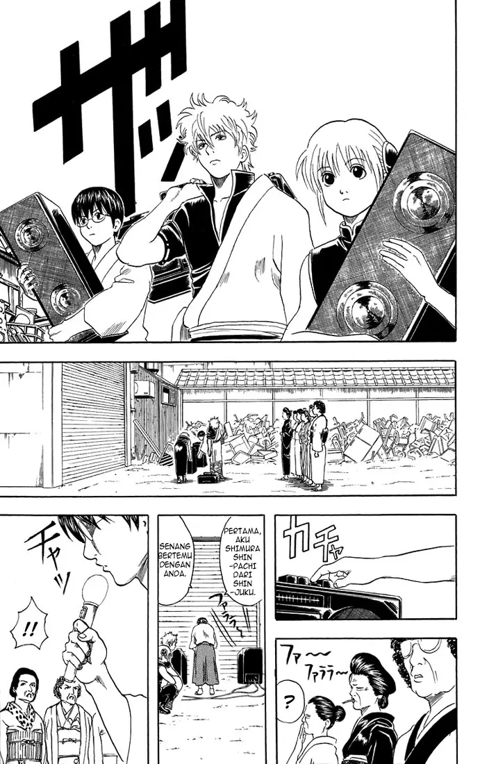 image-komik-gintama-chapter-29-5/19