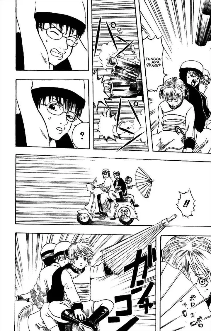 image-komik-gintama-chapter-3-5/23