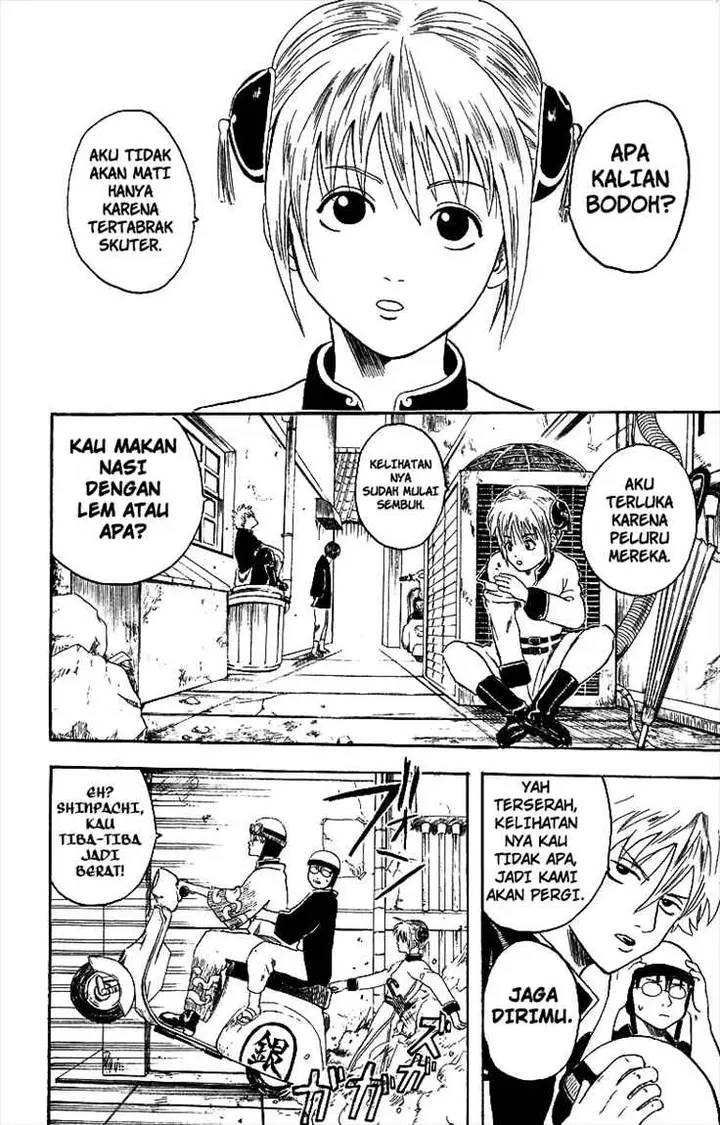 image-komik-gintama-chapter-3-7/23