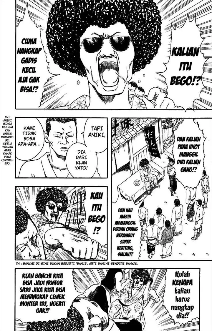 image-komik-gintama-chapter-3-10/23