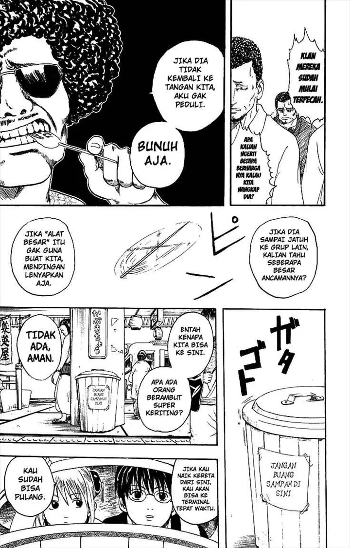 image-komik-gintama-chapter-3-11/23