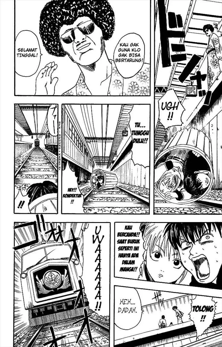 image-komik-gintama-chapter-3-16/23