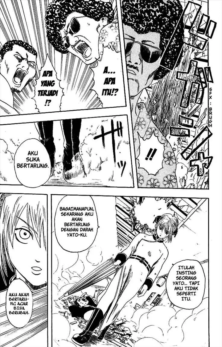 image-komik-gintama-chapter-3-19/23