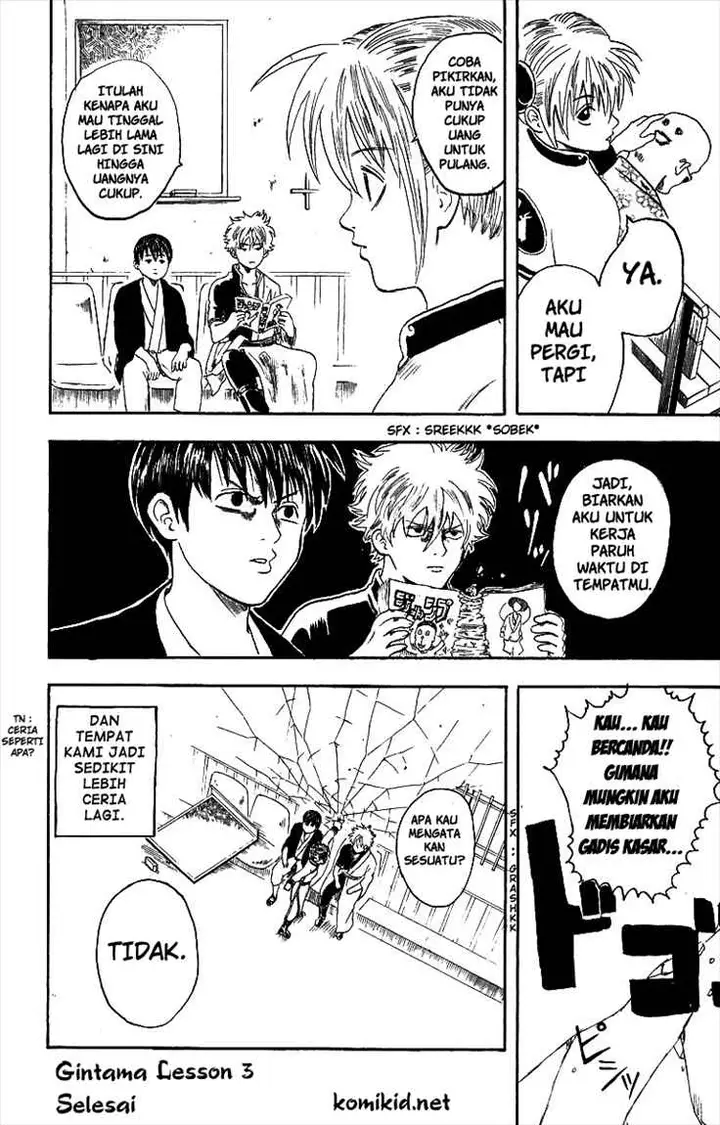 image-komik-gintama-chapter-3-22/23