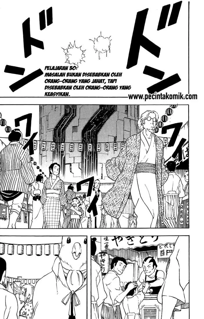 image-komik-gintama-chapter-30-1/18