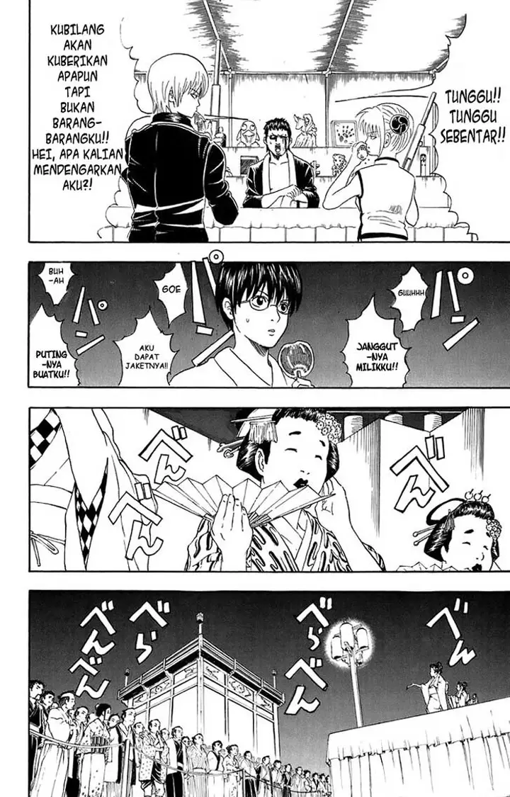 image-komik-gintama-chapter-30-12/18