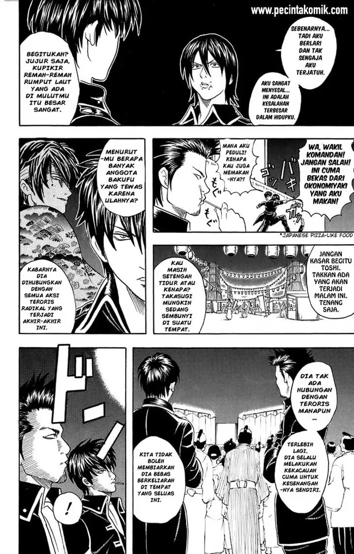 image-komik-gintama-chapter-30-14/18