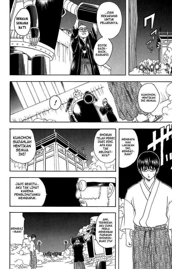 image-komik-gintama-chapter-31-10/21