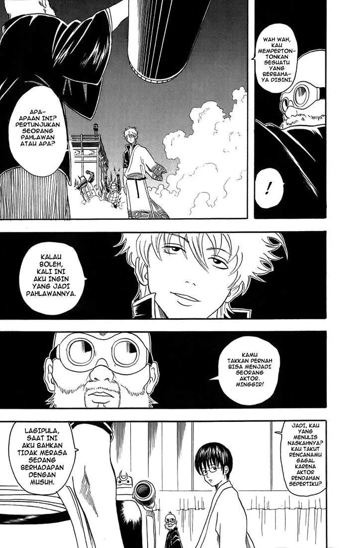 image-komik-gintama-chapter-31-11/21