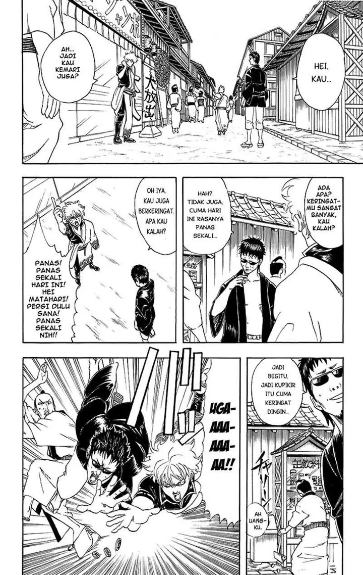 image-komik-gintama-chapter-32-2/21