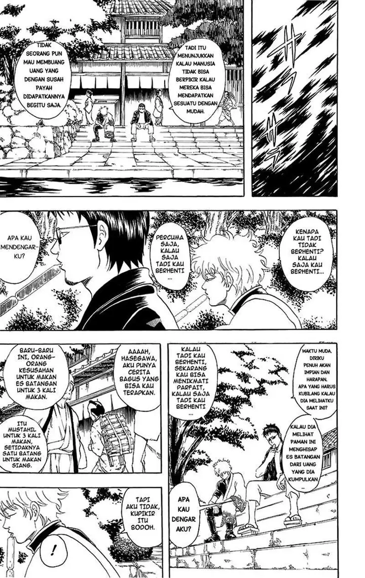 image-komik-gintama-chapter-32-3/21