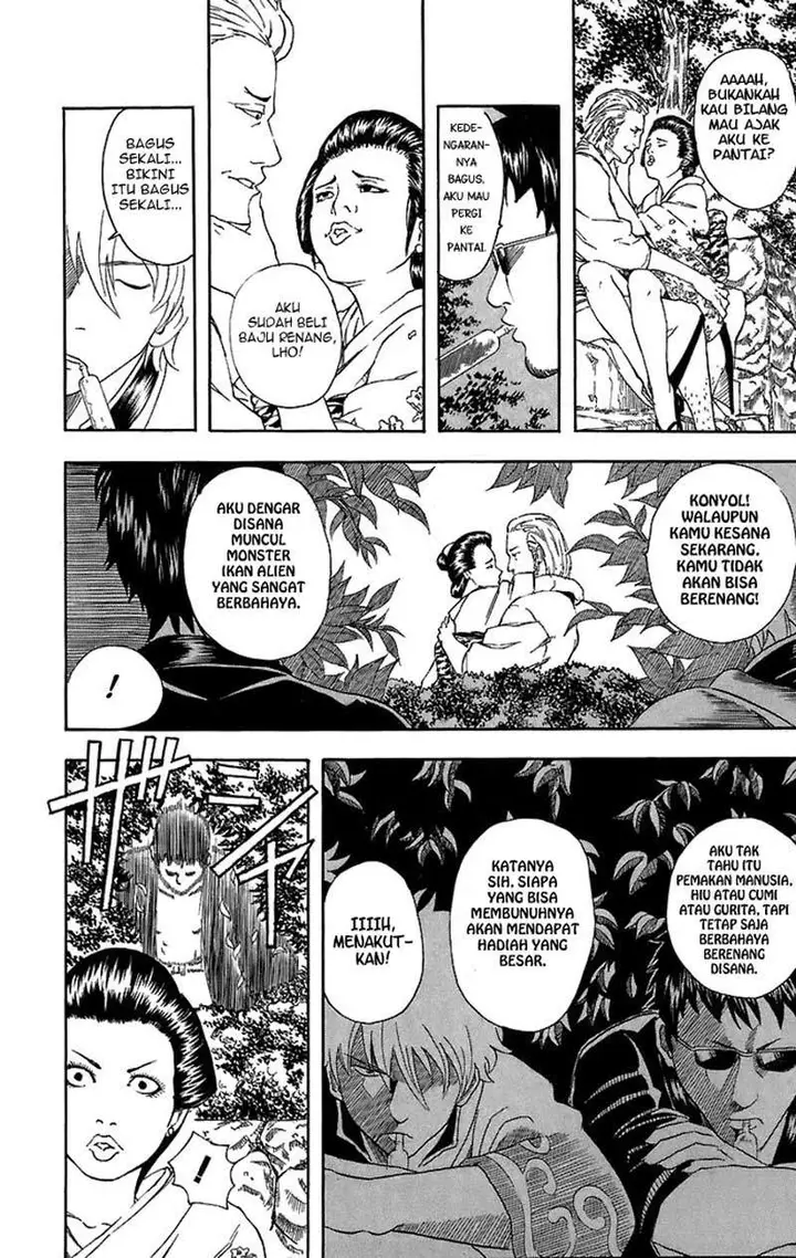 image-komik-gintama-chapter-32-4/21