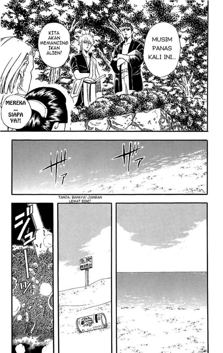 image-komik-gintama-chapter-32-5/21