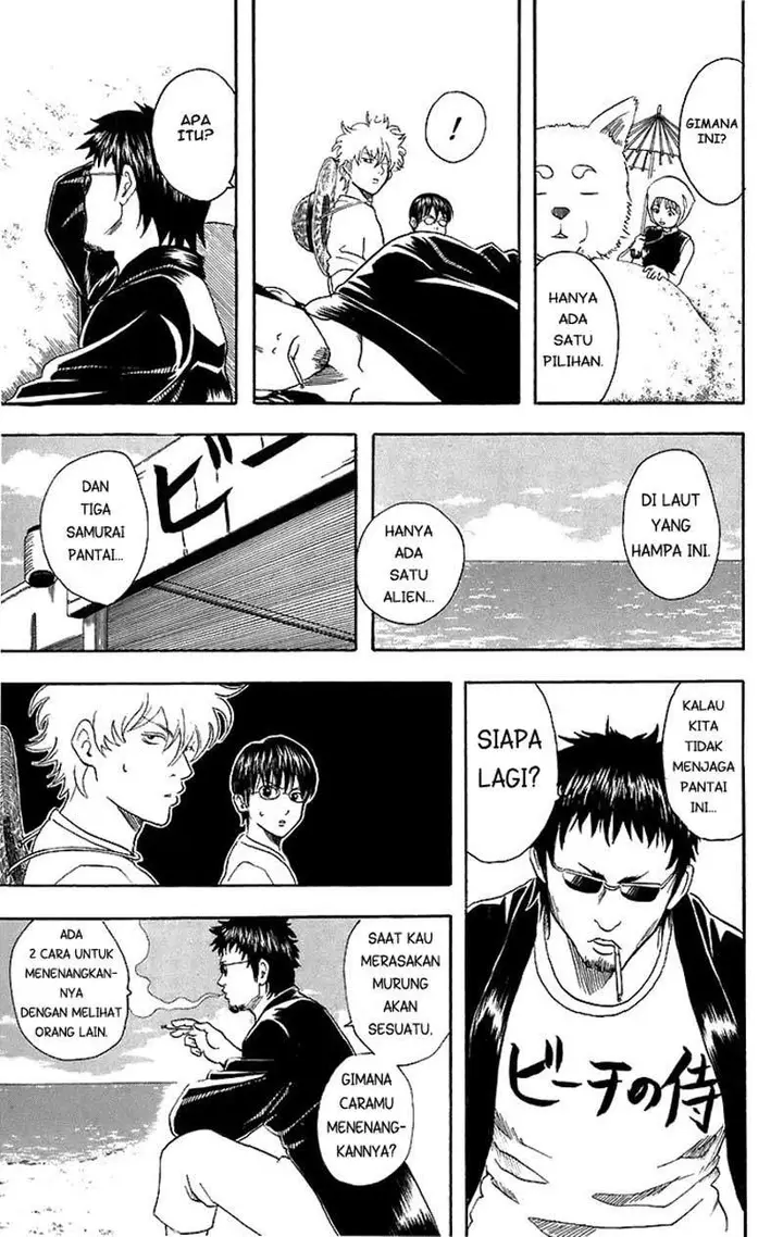 image-komik-gintama-chapter-32-9/21