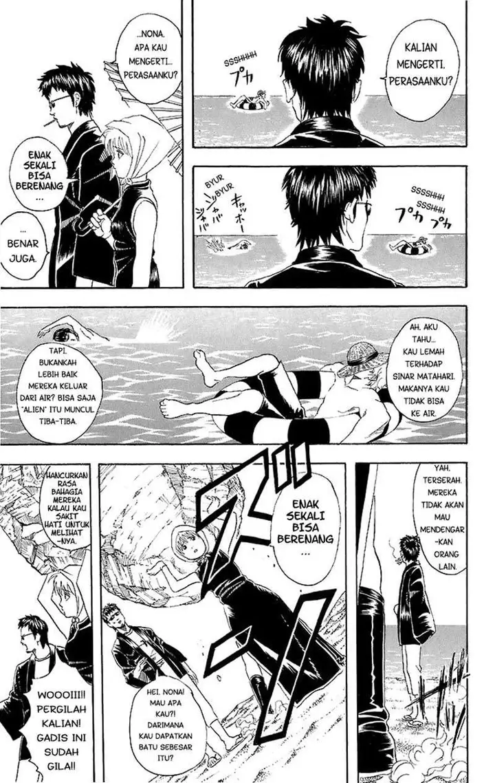 image-komik-gintama-chapter-32-11/21