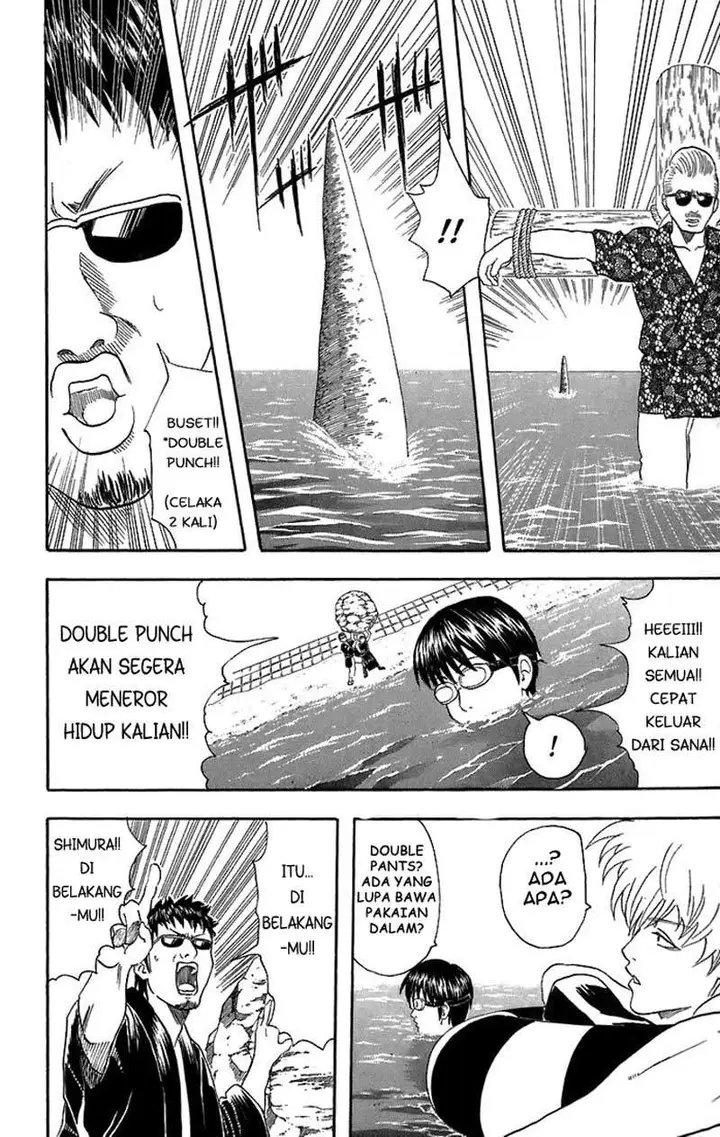 image-komik-gintama-chapter-32-12/21