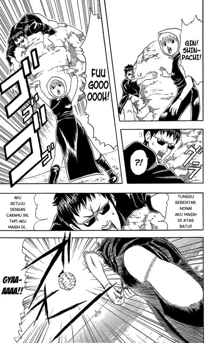 image-komik-gintama-chapter-32-15/21