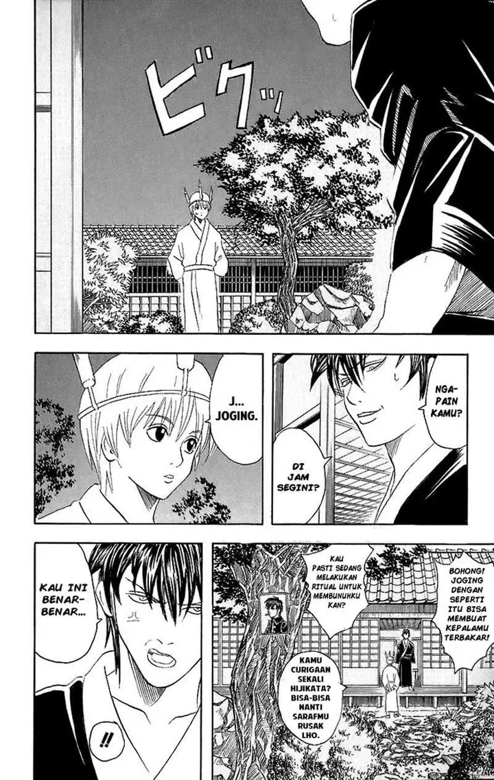 image-komik-gintama-chapter-33-4/21